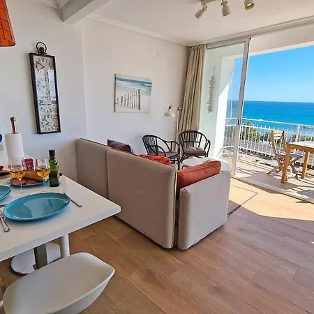 公寓 Luxury Beachside 阿利坎特